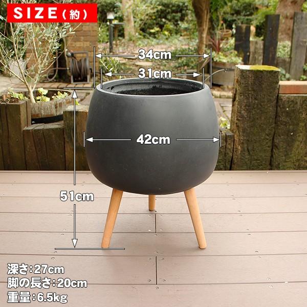 植木鉢 カバー ファイバークレイ 丸型 ハイタイプ脚付き 42×51
