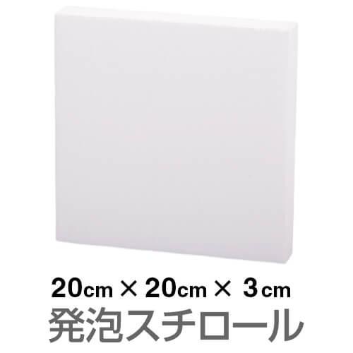ホワイトフレア　1BOX分　20p ワイパー キムテックス（R） （ポップアップタイプ） 150枚