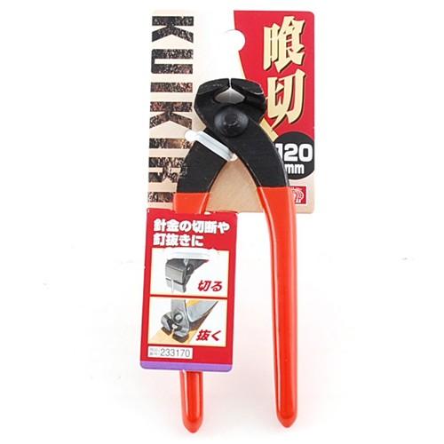 喰羽 SK11 喰切 120MM クイキリ くいきり （5255414） 送料区分A 代引不可