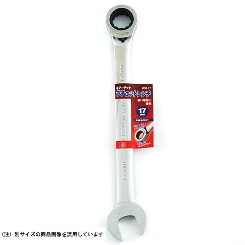 新品未使用、早い者勝ちギアレンチ、スパナ 楽天市場】スーパーツール 固定式 ショートギアレンチ 10mm スパナ