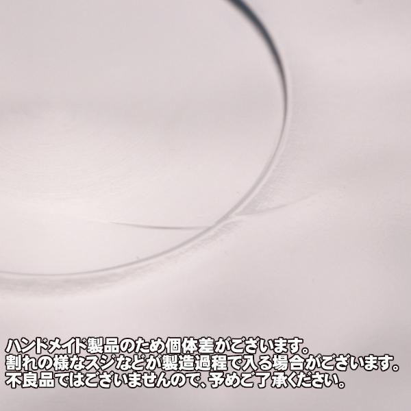 ガラスボウル サラダボウル ガラス ボウル 皿 / エコガラス脚 ガラスボウル サラダボウル ガラス ボウル 皿 / エコガラス脚