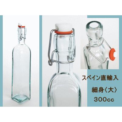 スイングボトル ガラスボトル / エコガラスボトル スイング スイングボトル ガラスボトル / エコガラスボトル スイング