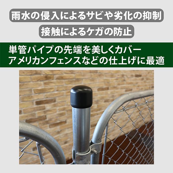 単管パイプほか 楽天市場】単管パイプジョイント 外径48.6mm用 単管パイプを平行