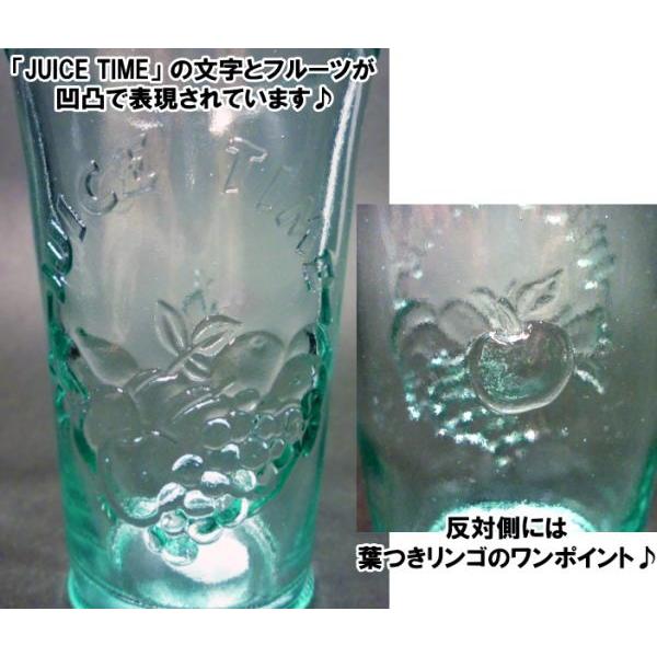 蔵にあった古いガラスコップ2客 蔵にあった古いガラスコップ2客 コップ2 | 東屋