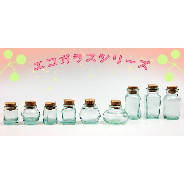 ガラス瓶 コルク瓶 ふた付き 蓋付 / 角型 5158 小 容量90cc