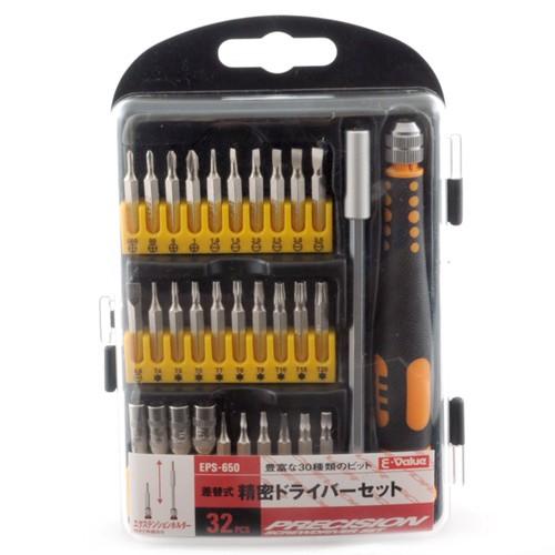 E-VALUE 精密ドライバーセット EPS-650 （7277253） 送料区分A 代引