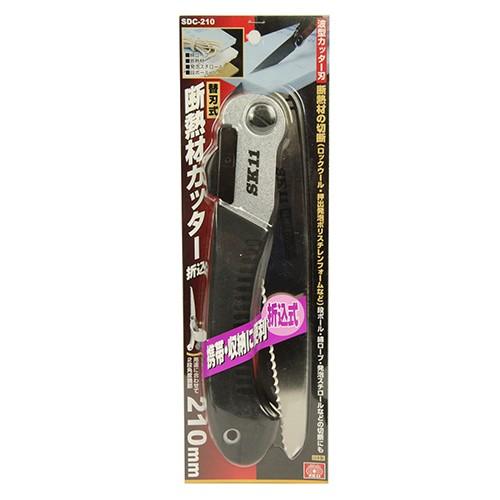 スチロールカッター 発泡スチロール カッター 折りたたみ / SK11 断熱材カッター折込210