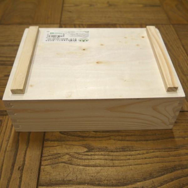 収納ボックス ウッドボックス / 積み重ねできるフリーボックス 小