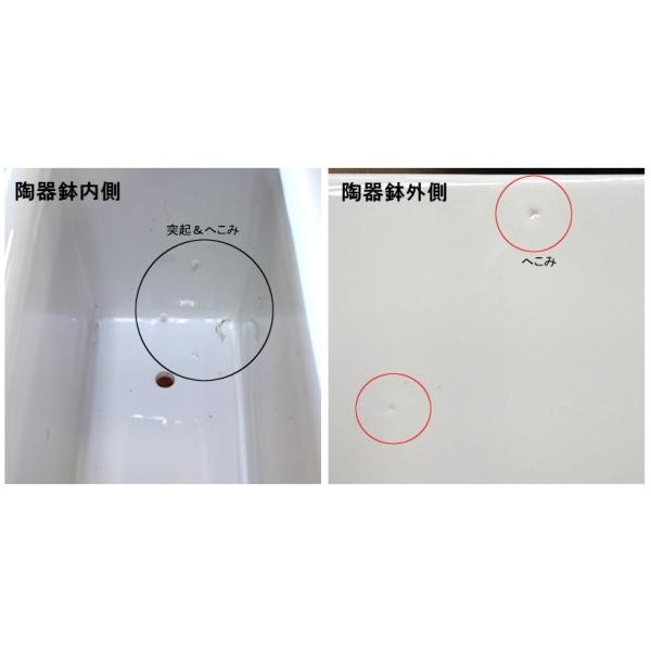 陶器鉢 植木鉢 ホワイトポット丸型 Lサイズ 直径18cm 高さ18cm ハンズマン 通販 Yahoo ショッピング