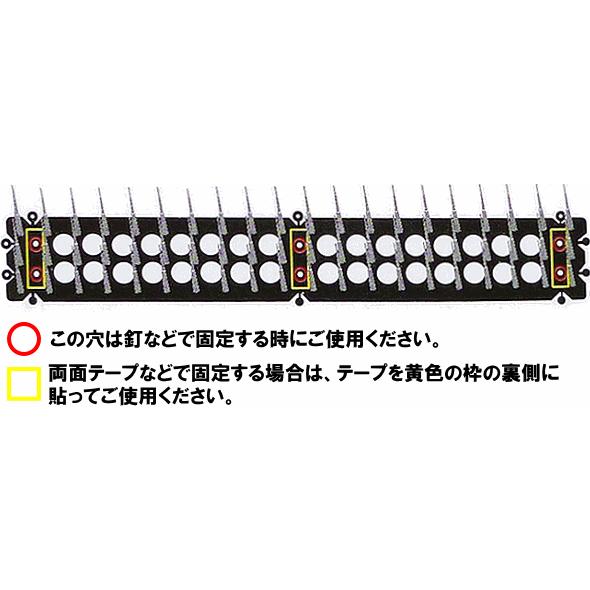 鳥よけ・猫よけ 「ハト踏んづけないNEW」 １枚入 （9036806） 送料別 通常配送(108k10)｜handsman｜05