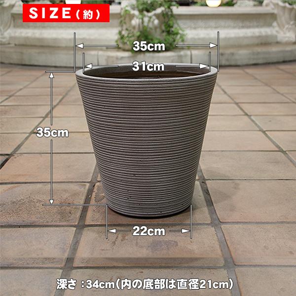 植木鉢 ファイバークレイ ストライプ 丸型 背低 35×35 ベージュ
