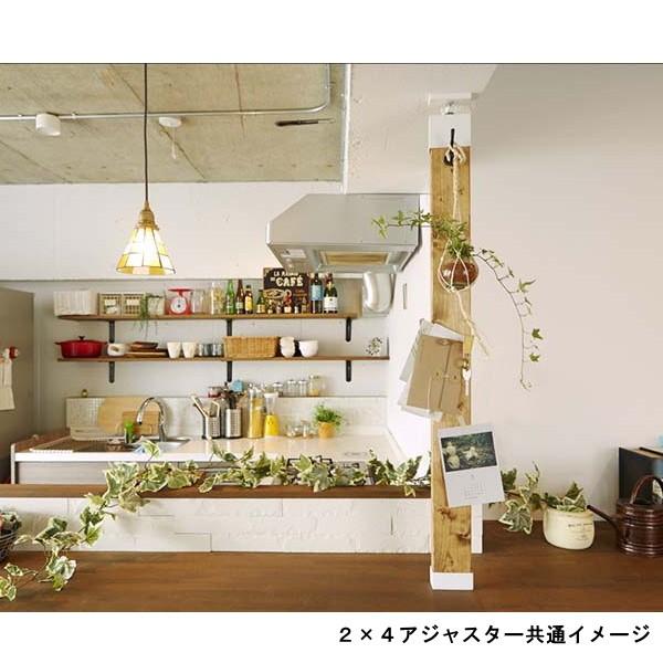 Labrico ラブリコ 2 4 アジャスター オフホワイト Dxo 1 取寄せ商品 送料別 通常配送 Diyホームセンター ハンズマン 通販 Yahoo ショッピング