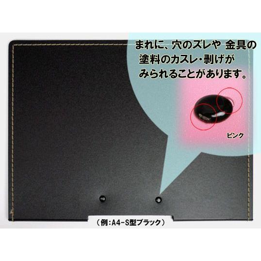 クリップファイル タテ（A4-E型） 選べる8カラー！ 表紙付き