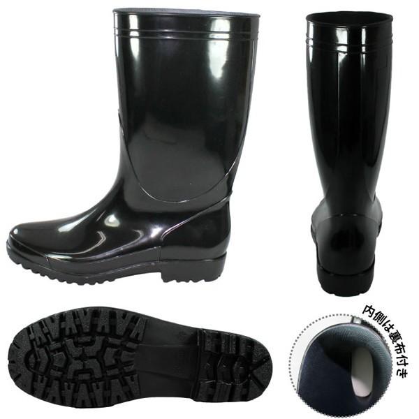 PVC長靴 RB651 ブラック （作業用、農作業用、ガーデニング
