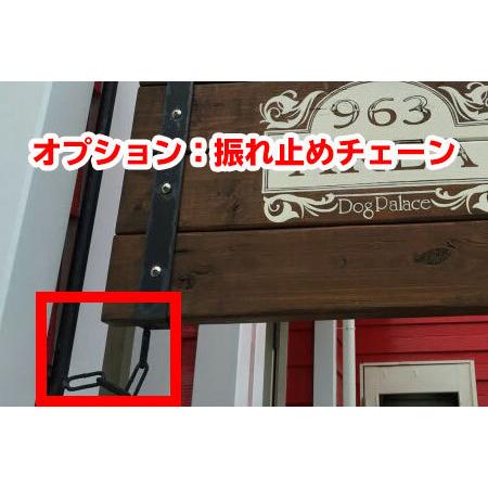 アイアン スイングサインプレート インダストリアルな木製看板 アイアン スイングサインプレート インダストリアルな木製看板