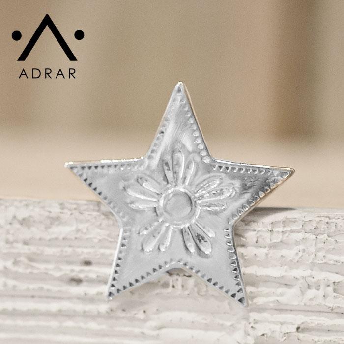 ≪ADRAR≫ アドラル スター 星 デザイン シルバー ブローチ ピン 