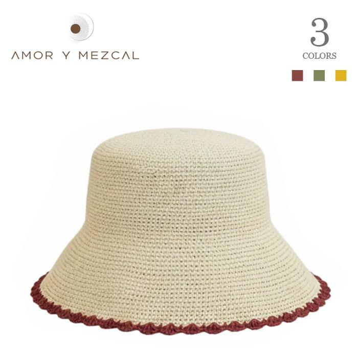 ≪AMOR Y MEZCAL≫ アモール イ メスカル 全3色 トキージャ ストロー
