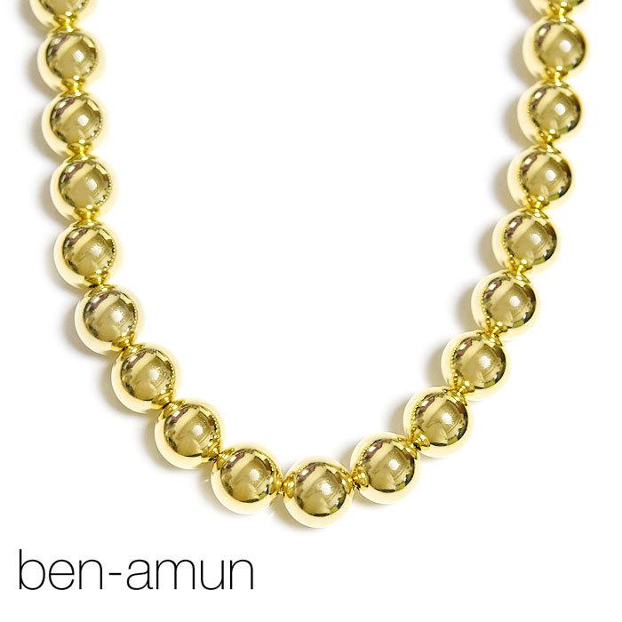 BEN AMUN ベンアムン ボリューム 大きめ ボール ネックレス ゴールド 24金仕上げ Greenpoint Necklace Gold