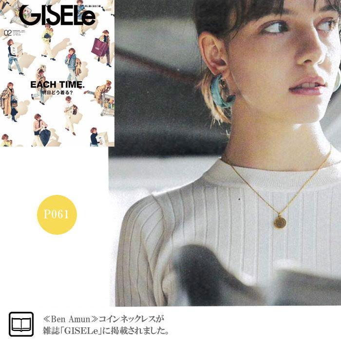 BEN AMUN ベンアムン オランダ 硬貨 コインネックレス ゴールド