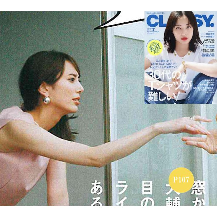 BULBS バルブス まん丸 ボール シルバー スタッズ ピアス SV925 ラージ 大きめ Bowiea volubilis Lサイズ Silverの画像