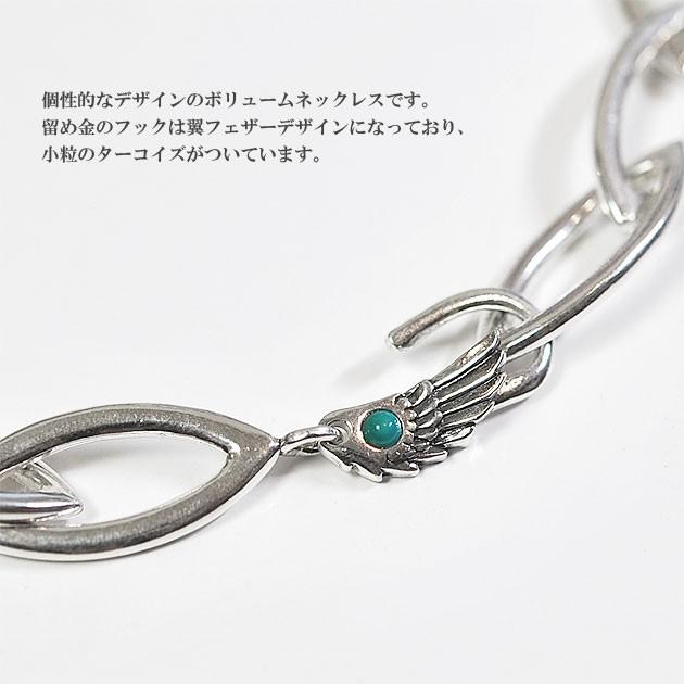 chibi jewels チビジュエルズ 小粒ターコイズ 翼 羽根 フェザー シルバーチェーン ネックレス Seraph Wing Necklace Silverの画像