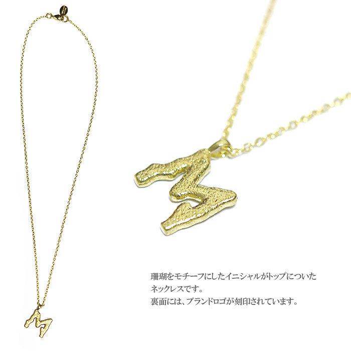 ★ chibi jewels チビジュエルズ 5デザイン 珊瑚 サンゴ モチーフ イニシャル ゴールド ネックレス Coral Initial Necklace Gold