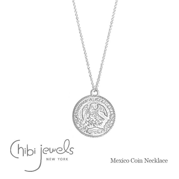 chibi jewels チビジュエルズ メキシコ コインネックレス イーグル 鳥 レリーフ シルバー コイン メダル ネックレス