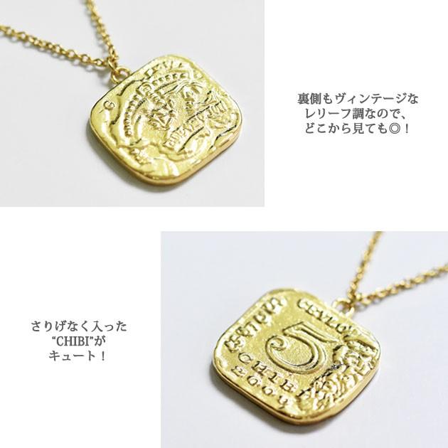 Chibi Jewels（チビジュエルズ） ☆ スクエア コイン ゴールド 
