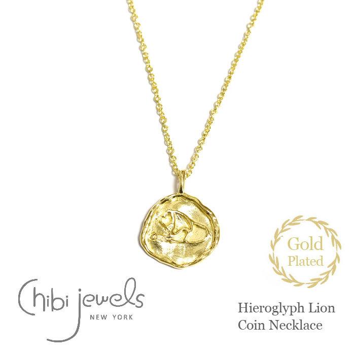 ミキモト時計&一輪挿し花瓶&リンゴ置き物 d｜フラワーマン | KONCENT