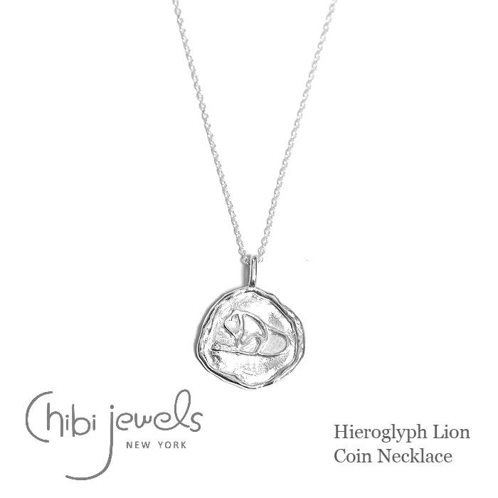 chibi jewels チビジュエルズ エジプト ヒエログリフ ライオン モチーフ コインネックレス ネックレス コイン Hieroglyph Lion Coin Necklace Silver