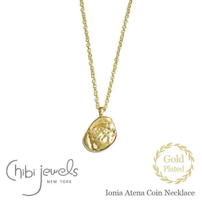 Chibi Jewels chibi jewels チビジュエルズ 古代 ギリシャ