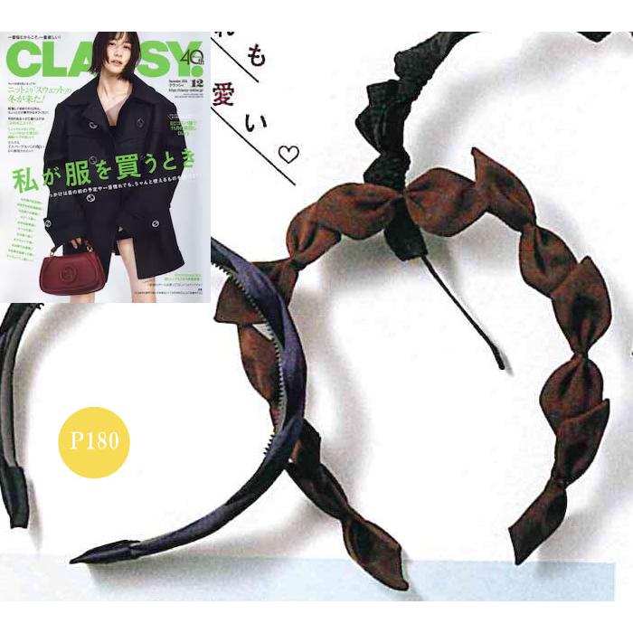 ≪Jennifer Ouellette≫ ジェニファーオーレット ブラック 黒 小ぶり リボン カチューシャ ヘアバンド ヘッドドレス Grosgrain Gabriela Headband (Black)の画像