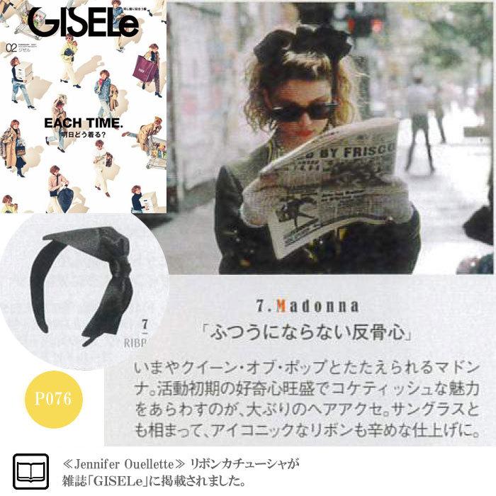 Jennifer Ouellette ジェニファー オーレット サテン素材 Jennifer Ouellette ジェニファー オーレット サテン素材
