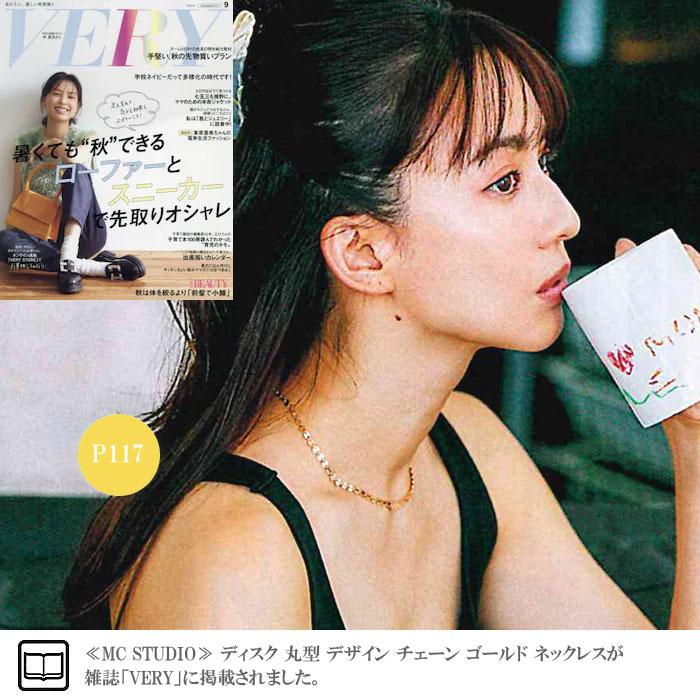 MC STUDIO エムシースタジオ ディスク 丸型 デザイン チェーン 