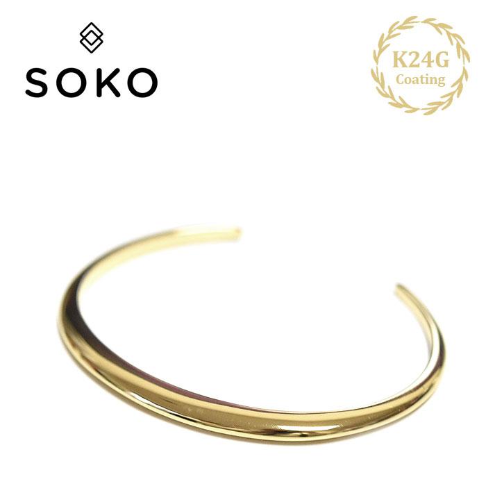 ≪SOKO≫ ソコ デリケート バングル シンプル 24金仕上げ ゴールド 