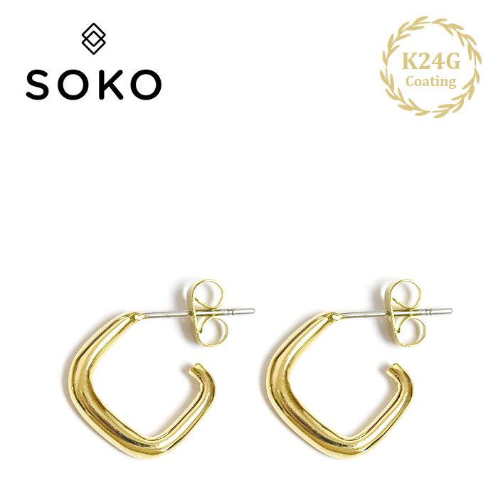 SOKO  Laini Mini Hoop Earrings