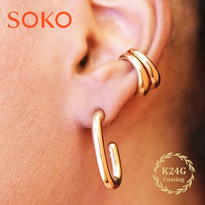 ≪SOKO≫ ソコ ぷっくり シンプル イヤーカフ 2個セット ゴールド 24金仕上げ Dash Ear Cuff (Gold)の画像