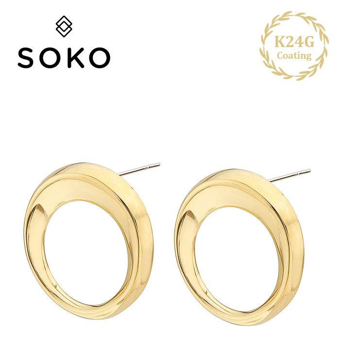 大人気 SOKO ソコ サークル デザイン ゴールド スタッズ ピアス Kaya Open Stud Earrings Gold 【2193911584】(11083円)