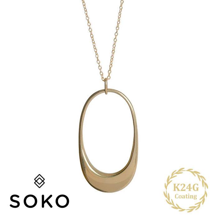 人気ブランド Soko ソコ 楕円形 ラージ サークル リング ロング ネックレス ペンダント 24金 ゴールドコーティング Mezi Pendant Necklace Gold 在庫限りッ アウトレット Vijayvehicles In