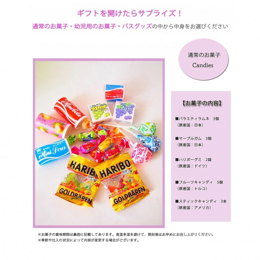 ディズニープリンセス エレナ バルーンギフト アバローのプリンセス バルーン電報 お菓子 膨らませてお届け 発表会 御祝 バルーンポット エレナ・オブ・アバロー｜handsome-gift｜07