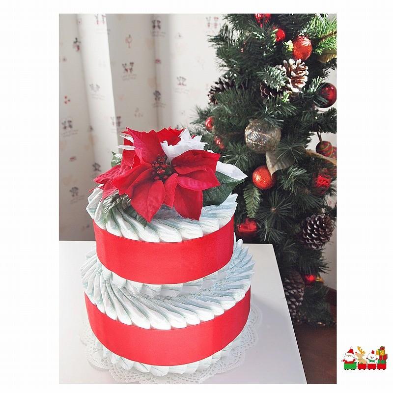 おむつケーキ 出産祝い オムツケーキ 贈り物 御祝 ギフト クリスマス 