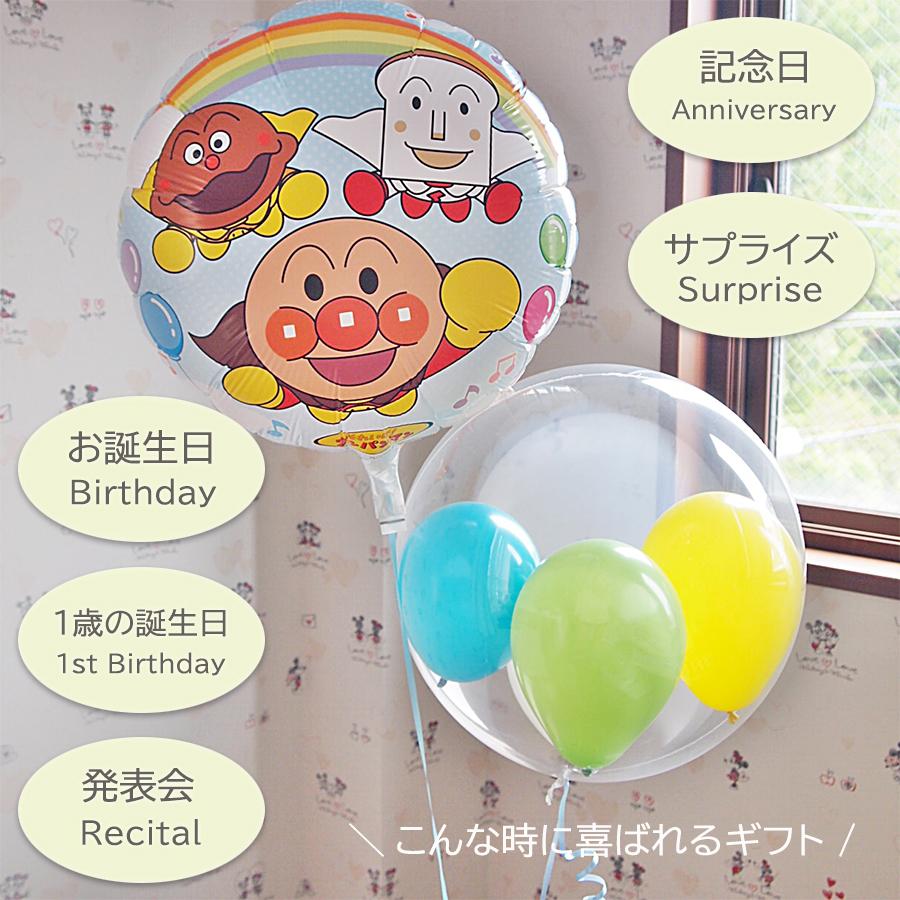 ANPANMAN KIDS COLLECTION（アンパンマンキッズコレクション