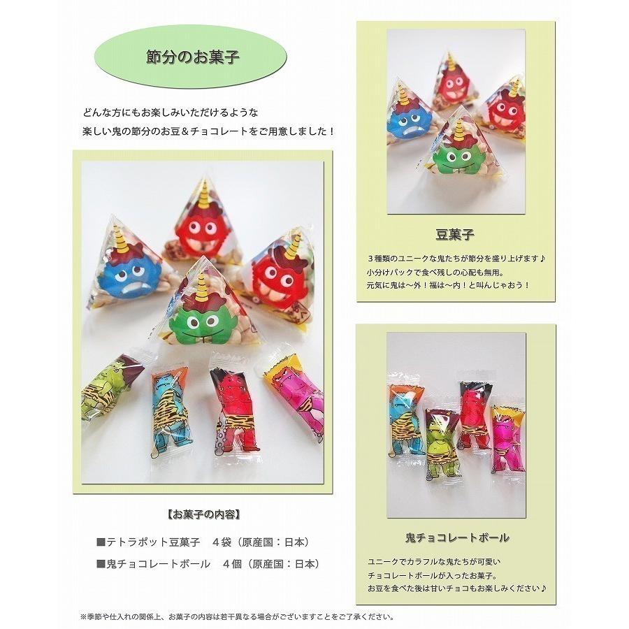小さなプリンセス ソフィア バルーン電報 節分バルーンポット プリンセスソフィア ディズニー ソフィア 女の子 豆まき 贈り物 キャラ電 御祝 あすつく Hg18 Sps ハンサムギフト 通販 Yahoo ショッピング