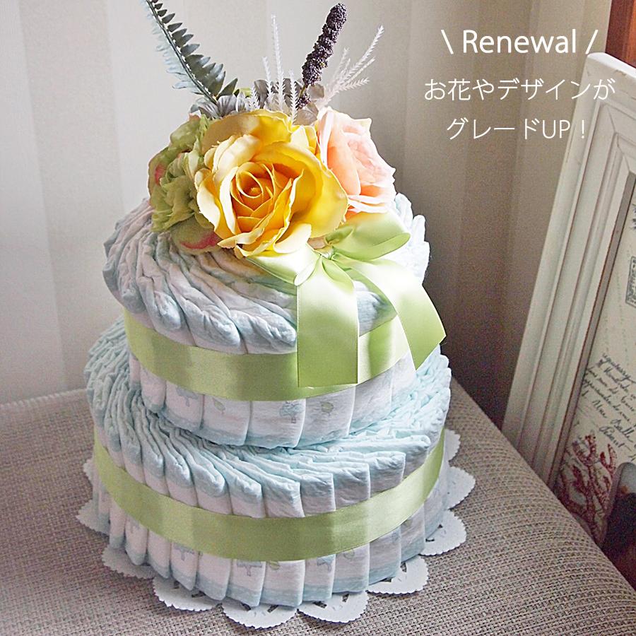 梅子♡おむつケーキ オムツケーキ 出産祝い ギフト おむつケーキ 出産祝いギフト オムツケーキ 御祝 ギフト ベビー