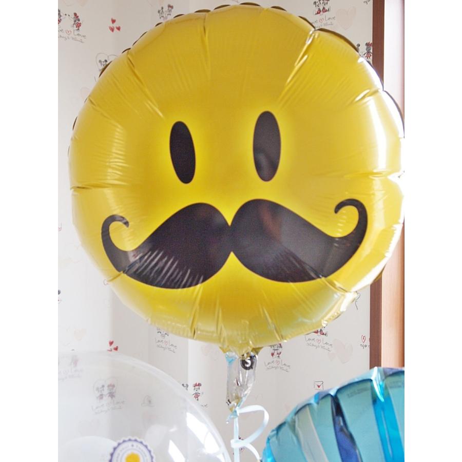 父の日ギフト バルーン電報 風船 祝電 父の日ヘリウムバルーン ペインテッドストライプ4b おしゃれ 浮くバルーン ヘリウムガス付き あすつく 送料無料 Hg19 F7 ハンサムギフト 通販 Yahoo ショッピング