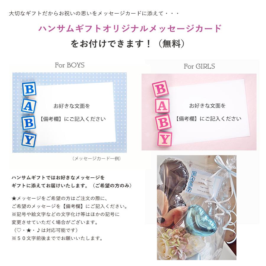 低廉 おむつケーキ 出産祝い ディズニー ベビーシャワー 御祝 贈り物 祝電 ベビーギフト 2ステップおむつケーキ ミッキーマウス ミニーマウス 2b ヘリウムバルーン Supplystudies Com