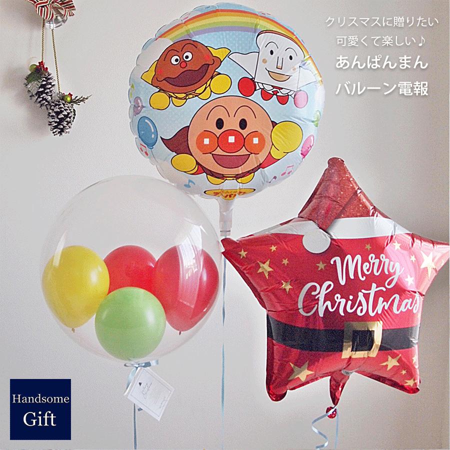 ANPANMAN KIDS COLLECTION（アンパンマンキッズコレクション