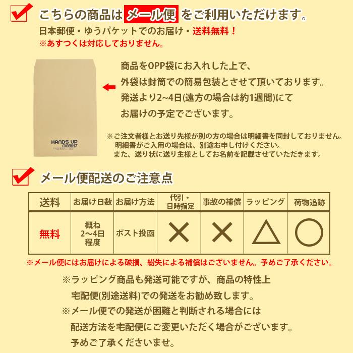 手袋 UV手袋 超ロング 60cm レディース 春夏用 指なし 無地 リボン すべり止め付き メール便送料無料 アームカバー 母の日 プレゼント |  | 13