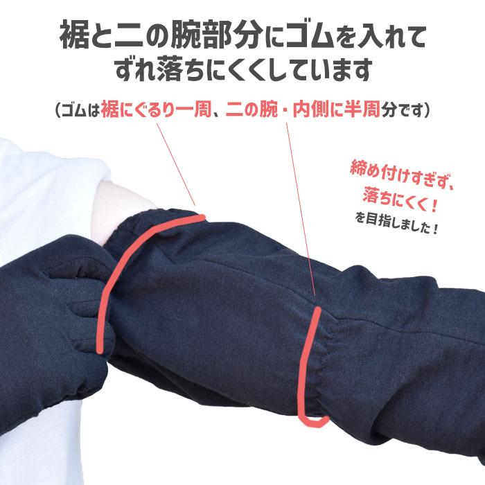 手袋 UV手袋 超ロング 60cm レディース 春夏用 指なし 無地 リボン すべり止め付き メール便送料無料 アームカバー 母の日 プレゼント |  | 06