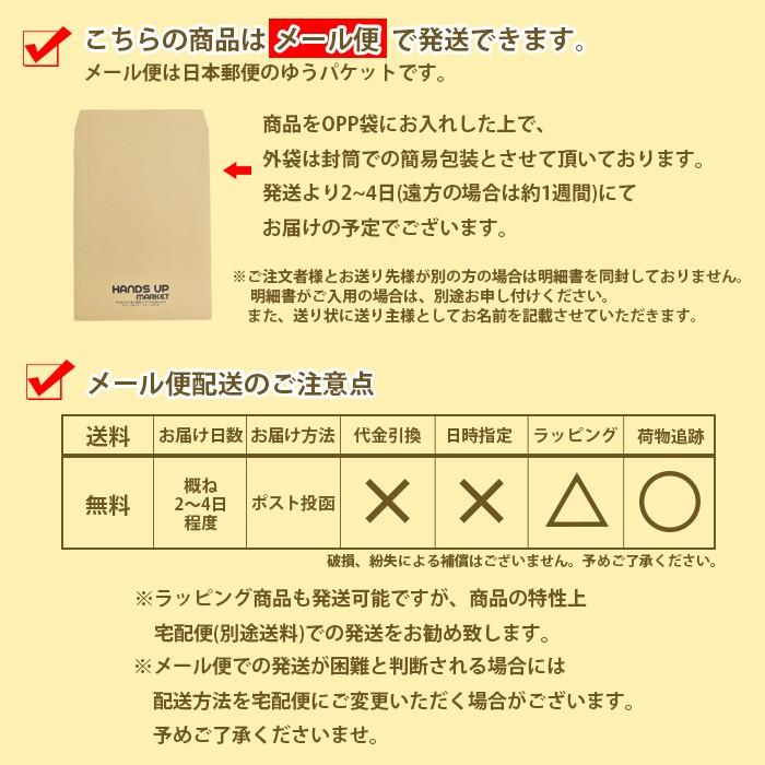手袋 UV手袋 ロング 指切り 大豆繊維 冷感 レディース 無地 花コサージュ すべり止め付き /メール便送料無料 UVカット  UVケア 母の日 |  | 19